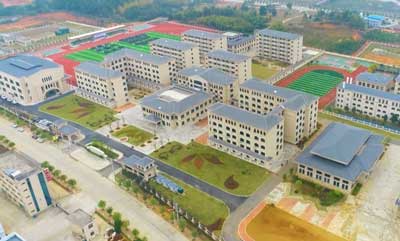 宜春经济贸易职业技术学校新闻信息
