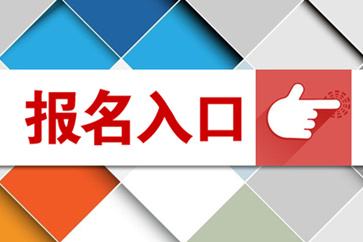 文章江西赣州育才技工学校举行新学年开学典礼新闻