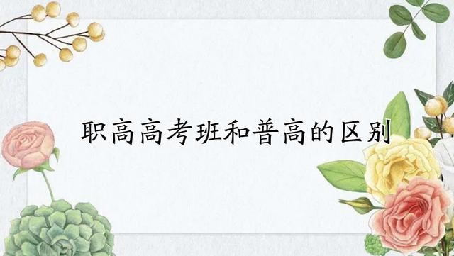江西省奉新技工学校：培养技能人才的摇篮